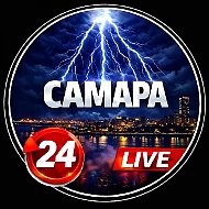 Самара