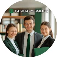 Политех Петра: Работаем вместе