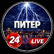 САНКТ-ПЕТЕРБУРГ