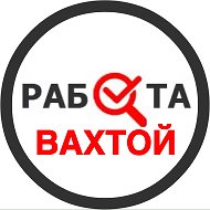 ВАХТАНГ
