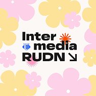 InterMedia RUDN | ИнтерМедиа РУДН
