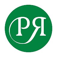 Институт русского языка РУДН