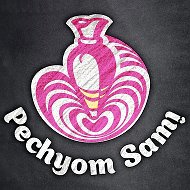 Pechyom_sami