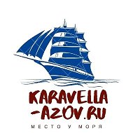 Отдых Азовское море Голубицкая Чёрное Кучугуры