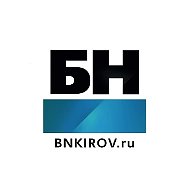 Бизнес Новости в Кирове