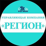 ООО УК "Регион"