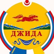 Джида-инфо.24/7