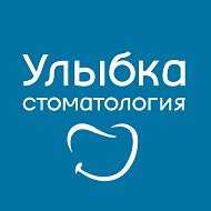 Стоматология Улыбка КАНАЛ