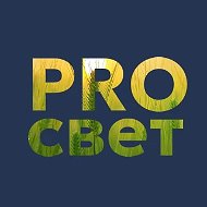 Учительский клуб PROсвет