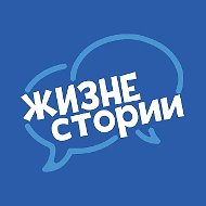 Психология жизни и философия