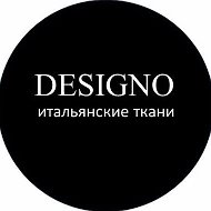 Итальянские Ткани Designo