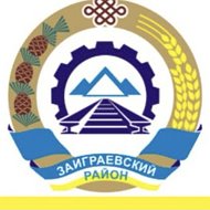 Заиграево-инфо.24/7