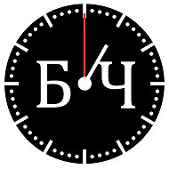 Бизнес Час