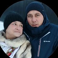 Марина Краюшкина и Вовчик