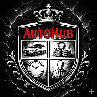 Ниже рынка продажа авто - AutoHub