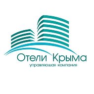 Отели Крыма
