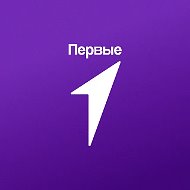Движение Первых. Творчество