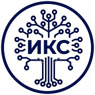 ООО «ИКС-КОРСАКОВ»