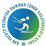Нагорный.ski * Лыжные гонки