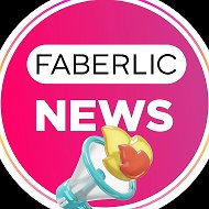 Faberlic.Official.News