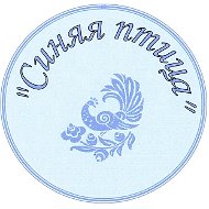 МКДОУ ЦРР-ДС "Синяя птица"