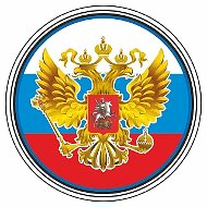 Главные события в России и Мире!