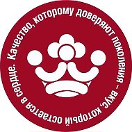 Царь-Продукт | Волгоградский мясокомбинат
