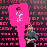 Жизнь с Фаберлик 💖         Все для дома и семьи