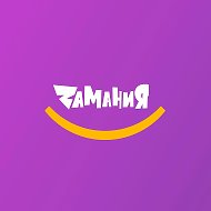 Замания — парк развлечений