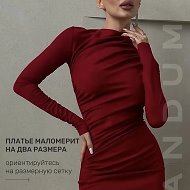 Находки с Wildberries | Ozon | Яндекс Маркет