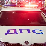 Полоса безопасности