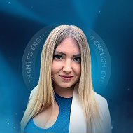 Enchanted English | CAE, CPE онлайн