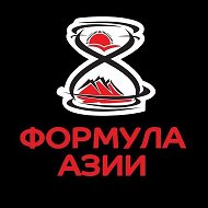 Формула Азии | Авто из Китая, авто из Кореи, Японии и др.стран