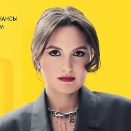 Инвестдруг Ольга Сабитова