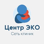 "ЦЕНТР ЭКО" 🏥 СЕТЬ КЛИНИК
