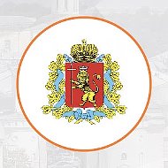 Министерство труда и занятости населения Владимирской области