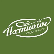 Загородный клуб «Ихтиолог»