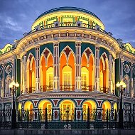 ЕКАТЕРИНБУРГ