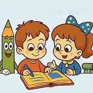 Начальная школа. Материалы