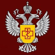 Управление Роспотребнадзора по Забайкальскому краю
