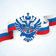 ФАДН России Юго-западное управление