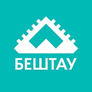 ГК БЕШТАУ | Импортозамещение