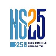 Невские Сезоны | PRO