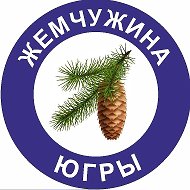 Жемчужина Югры. Протезирование.