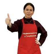 Квартиры в Екатеринбурге от Голубиной Ольги