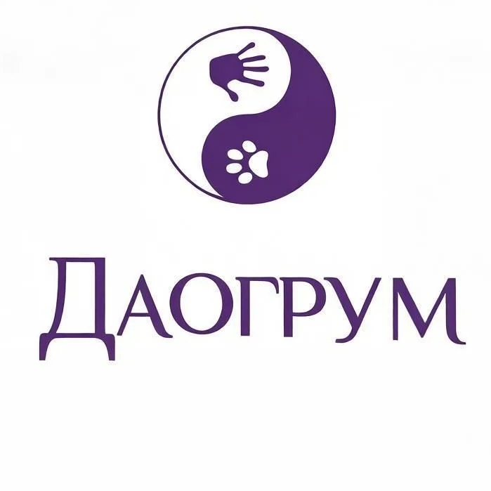 Даогрум -студия груминга