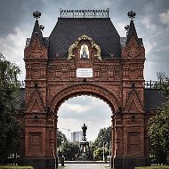 Краснодар