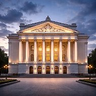 Пермь