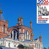 Григорополисский территориальный отдел администрации Новоалександровского муниципального округа Ставропольского края
