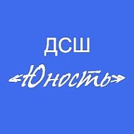 Джигитовка | Конные прогулки | ДСШ Юность г. Пермь